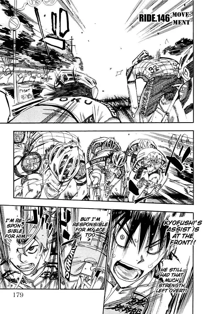 Yowamushi Pedal Chapter 146 1